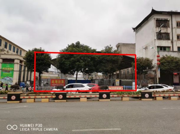 貴州省畢節(jié)市大方縣門面、房產(chǎn)、廠房、?設(shè)備及土地