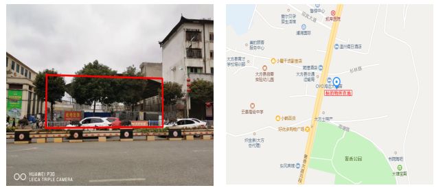 拍賣預告|大方縣門面、房產(chǎn)、廠房、設(shè)備及土地等資產(chǎn)